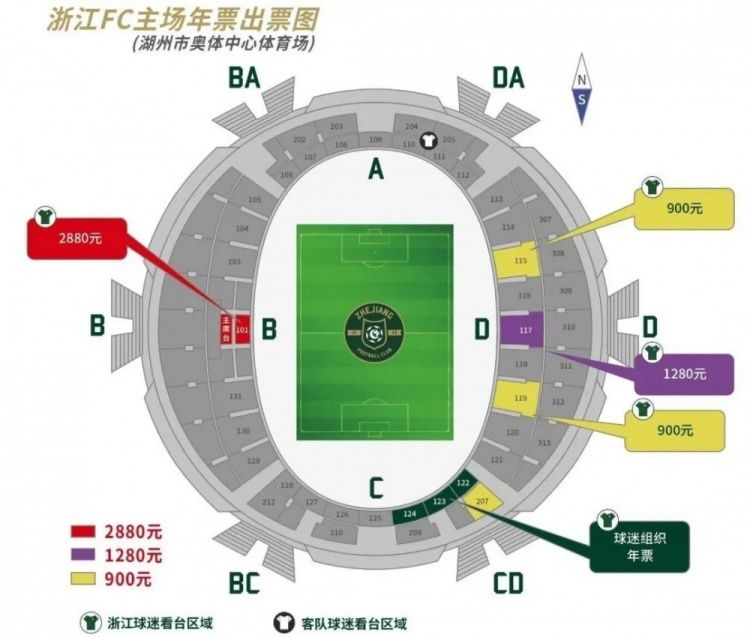 据知名记者罗马诺透露，罗克将在未来24小时内启程前往西班牙，参加巴萨的训练。